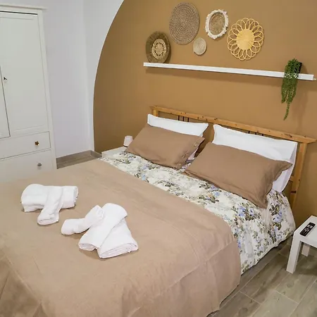 Violahouse アパート